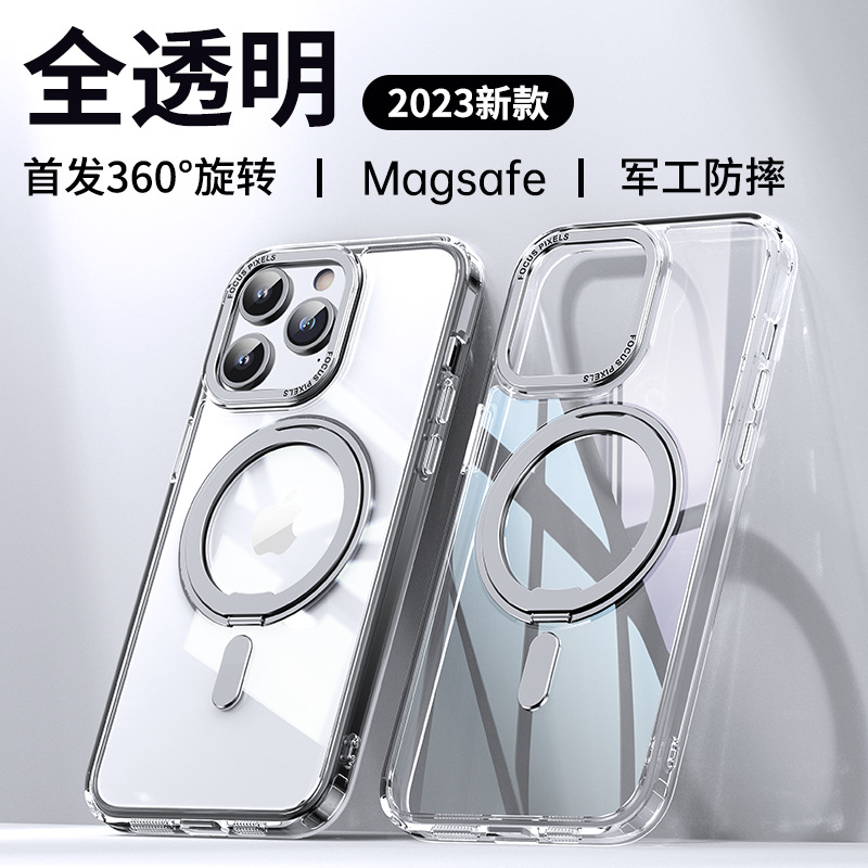 For iPhone 17 Pro Max Phone Case 360 Degree Rotating Fulcrum Metal Bracket Apple 17E/15 Anti-Fall