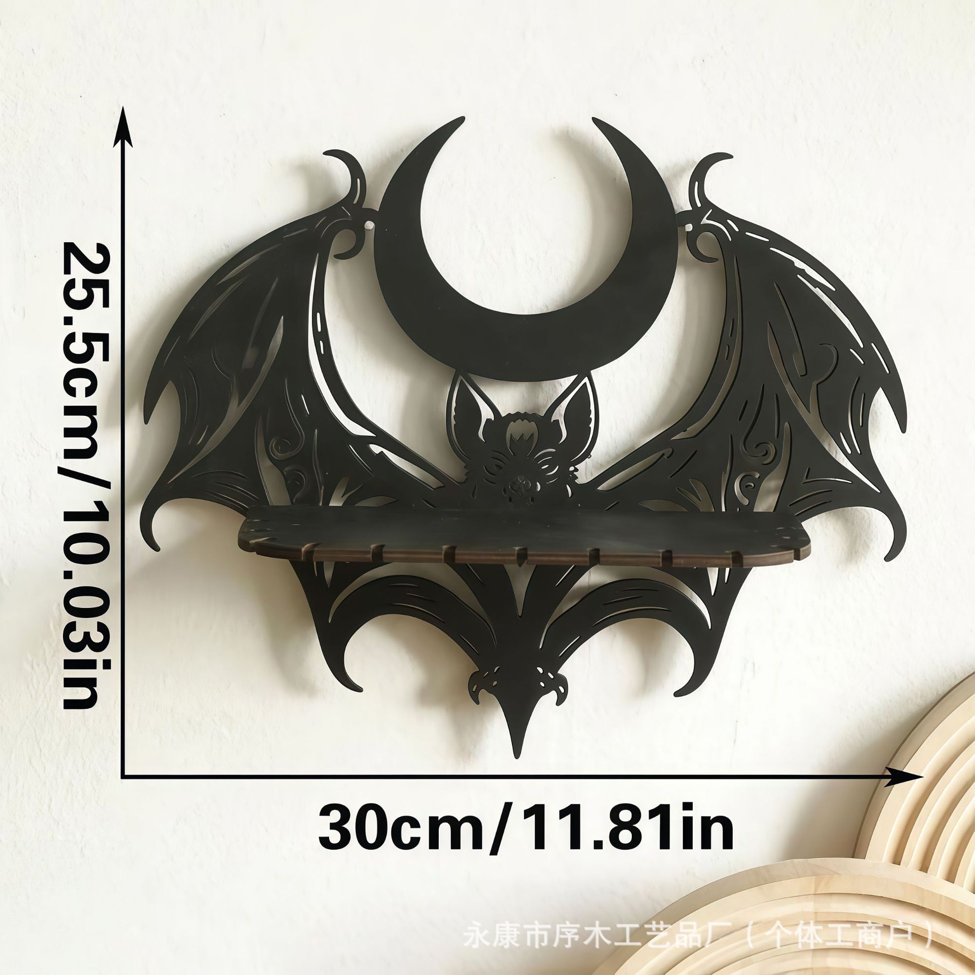 New Halloween Wooden Hollow Bat Crystal Wall Shelf Simple Home Bedroom Decoration