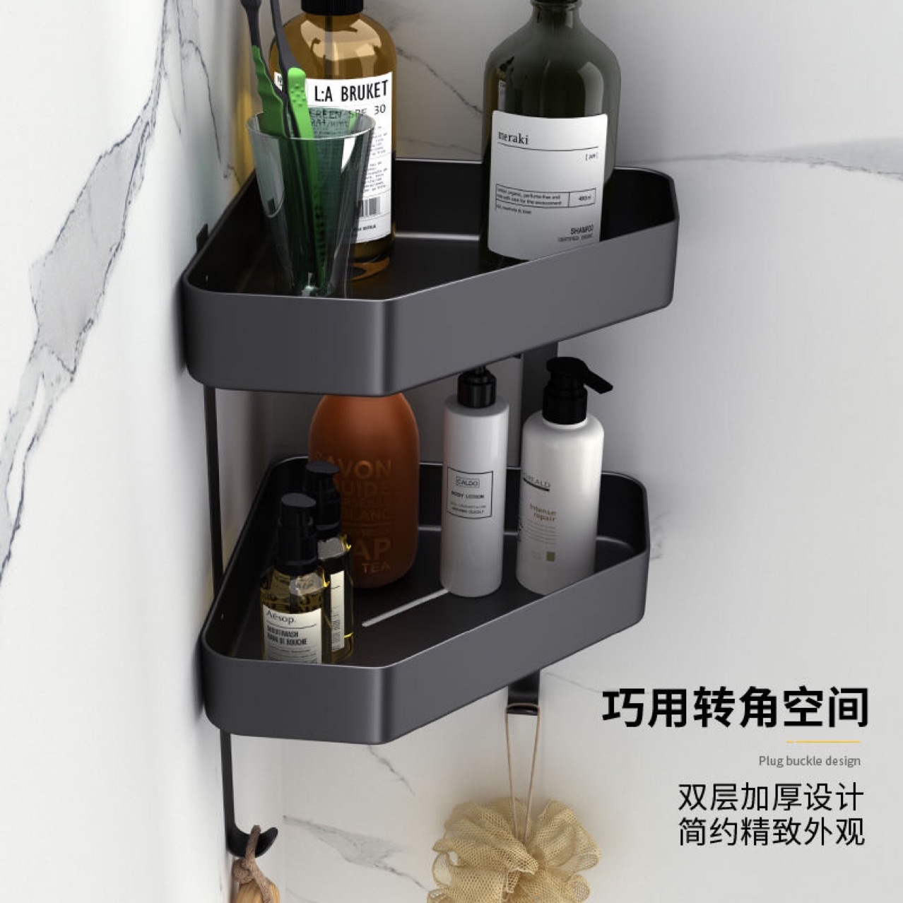 Carbon Steel Bathroom Corner Shelf Storage Rack No-Drill Bathroom Wall Triangle Shelf Shower Room Storage Supplies