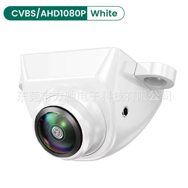 AHD car camera reversing image 360 degree HD wide angle night vision 1080P fisheye rear view external mount