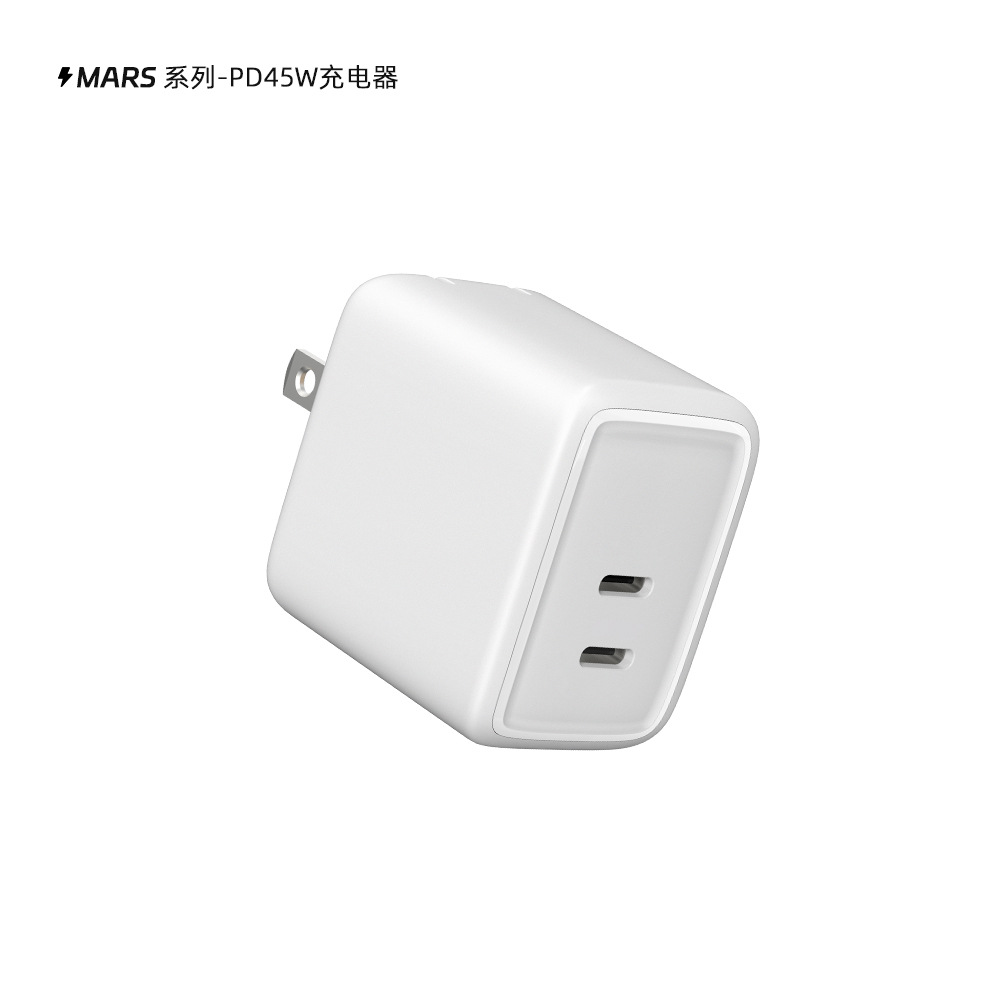 US Standard 45W Foldable Plug Charger, Phone Computer Dual-Port Low Temperature Fast Charger GaN Adapter