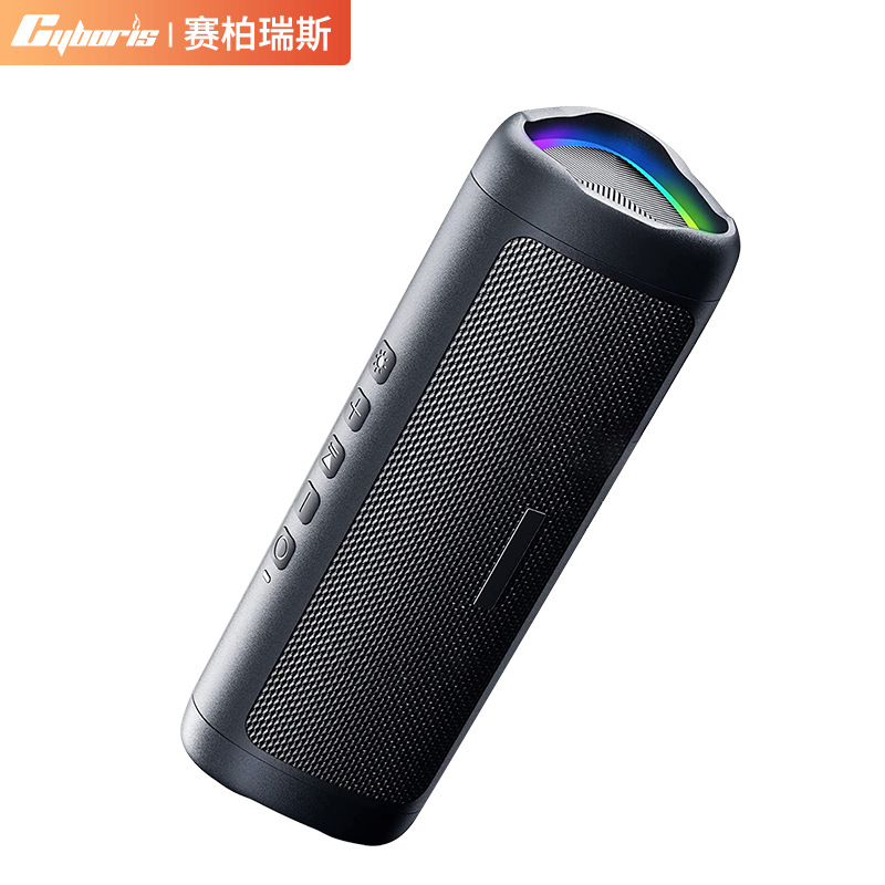Cyboris New Bluetooth 5.3 Colorful Light Portable TWS Waterproof Bluetooth Speaker HD Call