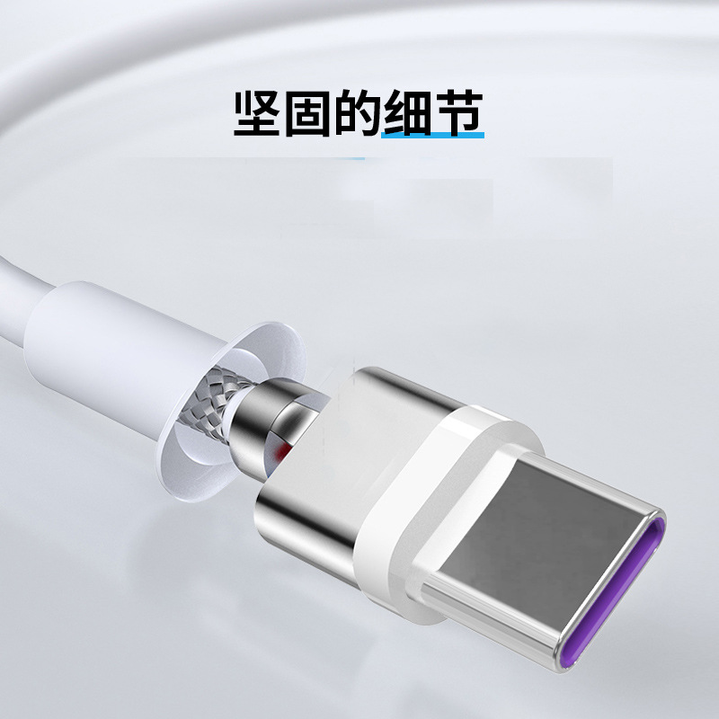 New 3A Fast Charging Data Cable Android Type-C Interface for Huawei Xiaomi Phone Fast Charging Cable