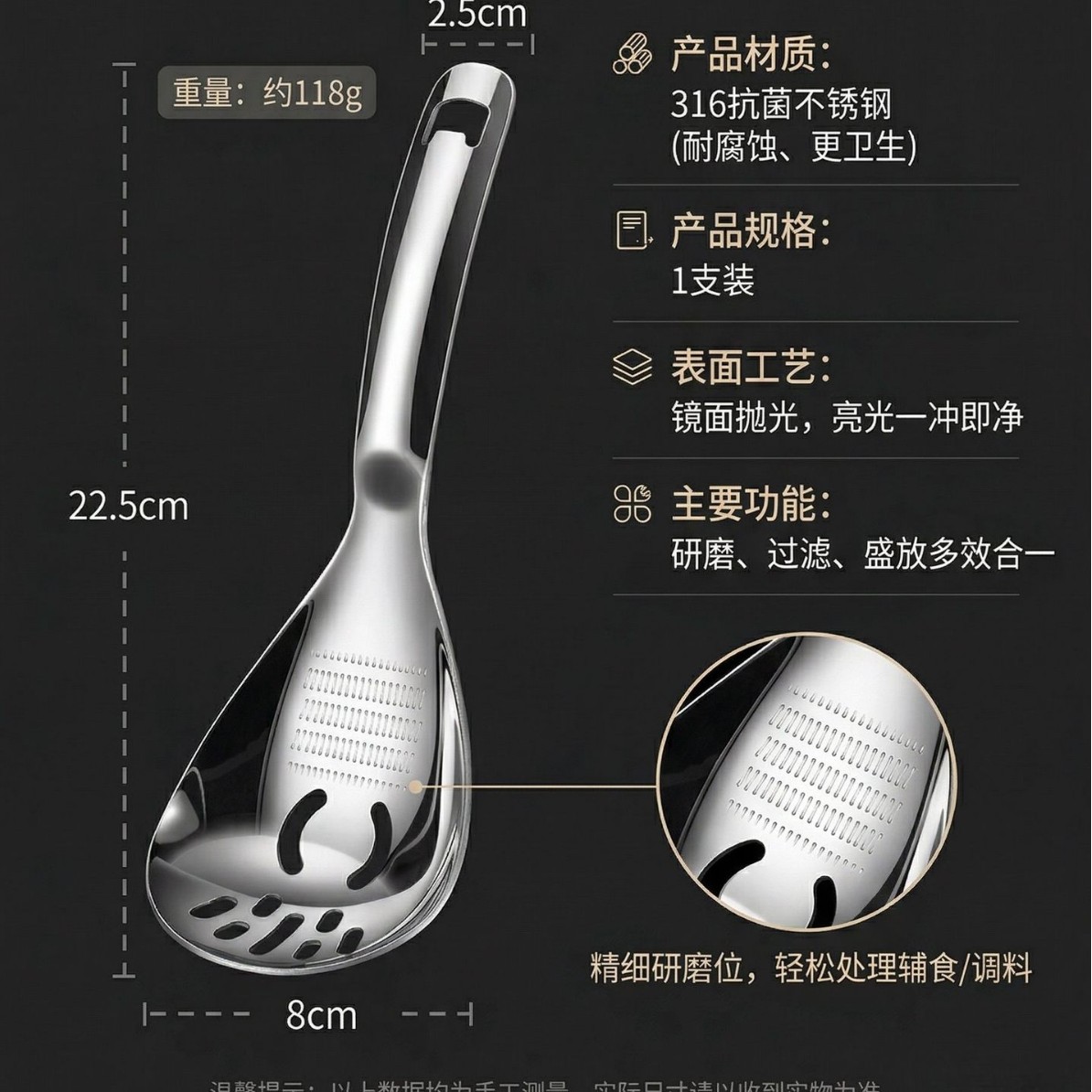 Multifunctional cooking spoon strainer 316 stainless steel potato masher garlic ginger grinding spoon baby food tool