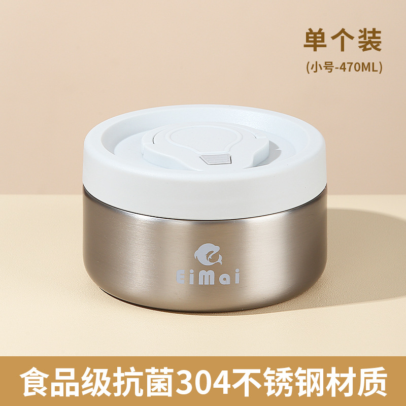 真空单格饭盒-小号海豚灰
