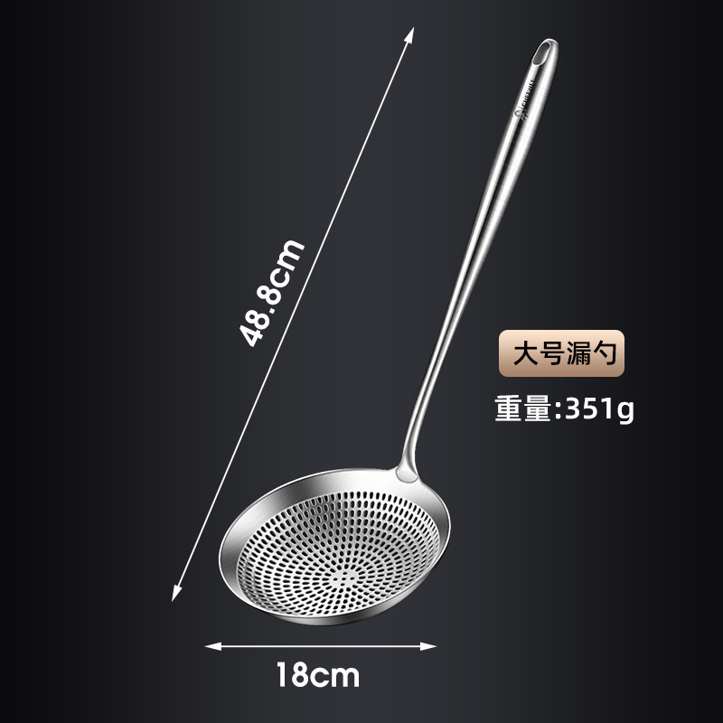 316 stainless steel large strainer, thickened large colander, extended handle for noodle and dumpling scoop, deep-fry filter scoop