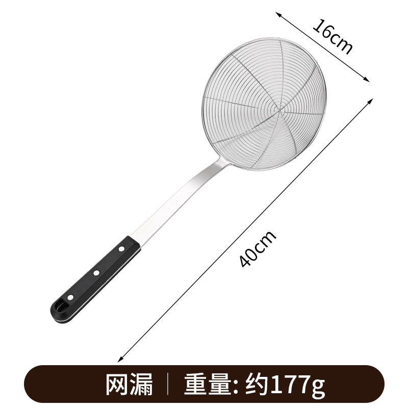 304 stainless steel spatula, soup spoon, slotted spoon, three-rivet clip handle, anti-scald kitchen cooking spatula, spoon