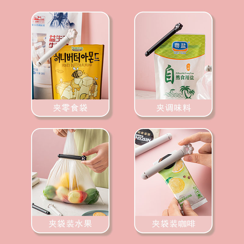 Kawaii cat paw food bag clips, kitchen snack food preservation sealing clips, practical 6-pack