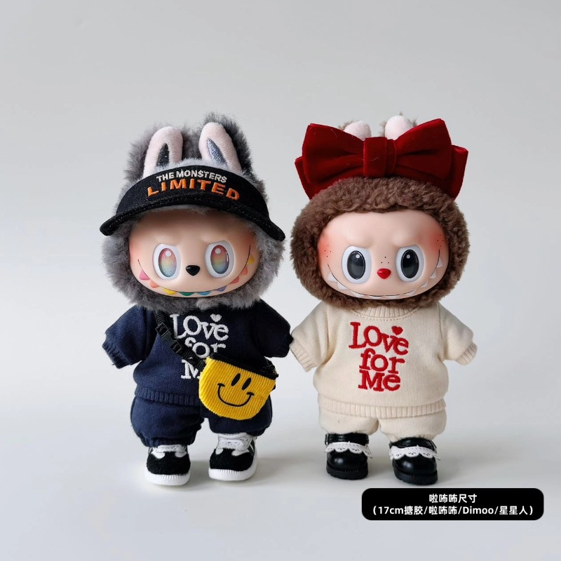 Labubu doll clothes zsiga Gazi clothes outfit change sportswear set handmade 17cm vinyl doll star people