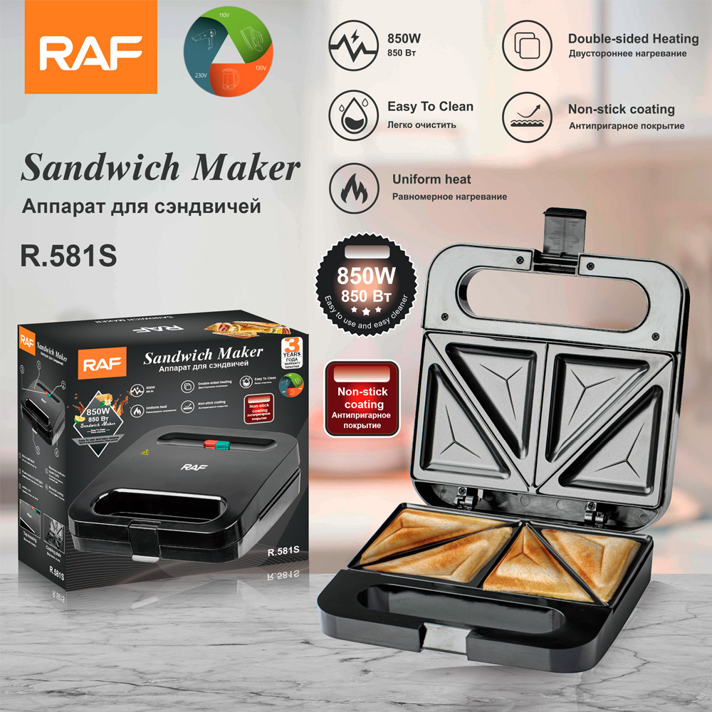 US 110V European Standard Sandwich Maker Waffle Maker Home Light Meal Breakfast Machine Electric Griddle Toast Bread Baking Machine