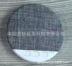 Ultra-thin UFO Bluetooth Pillow Speaker Sleep Audio Bone Conduction Does Not Disturb Others
