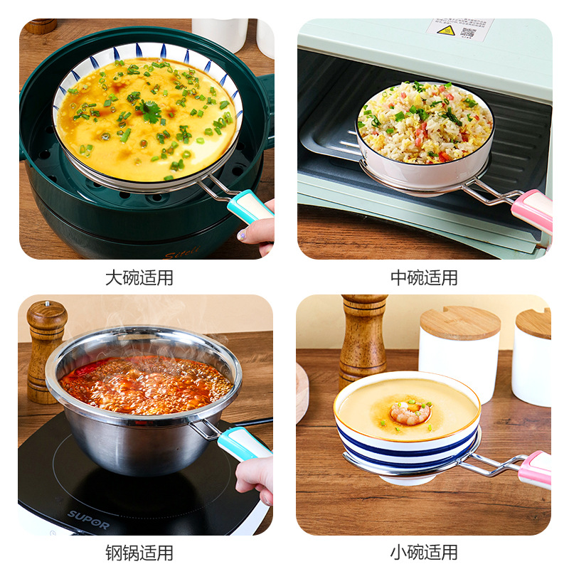 Stainless Steel Bowl Fork Multi-functional Anti-scald Clip Bowl Clip Heat Insulation Bowl Lifter Commercial Plate Lifter Sand Pot Soup Bowl Tool