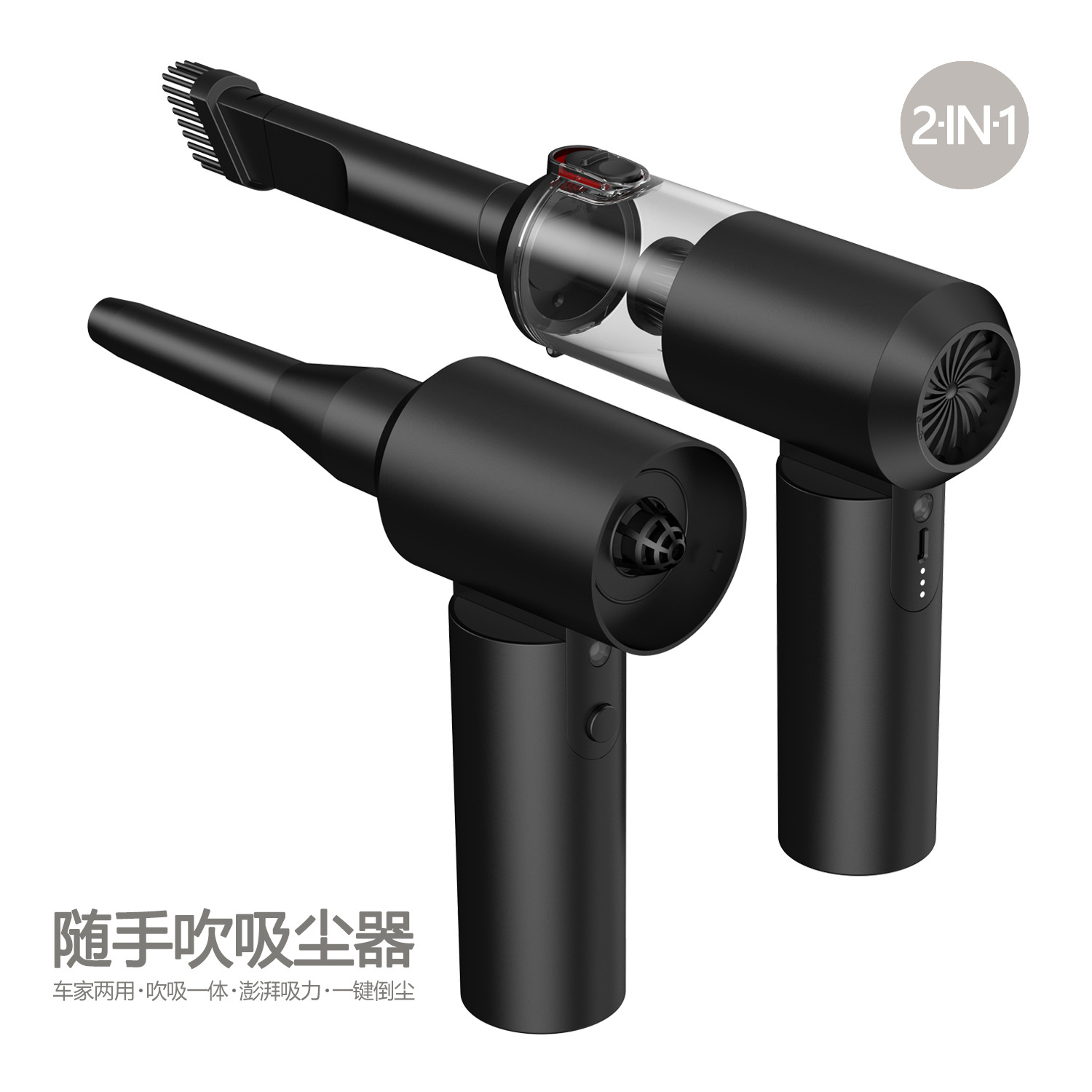 Brushless Motor High Suction Large Battery Suction Blow Vacuum One-Key Dust Removal Foldable Car Vacuum Cleaner