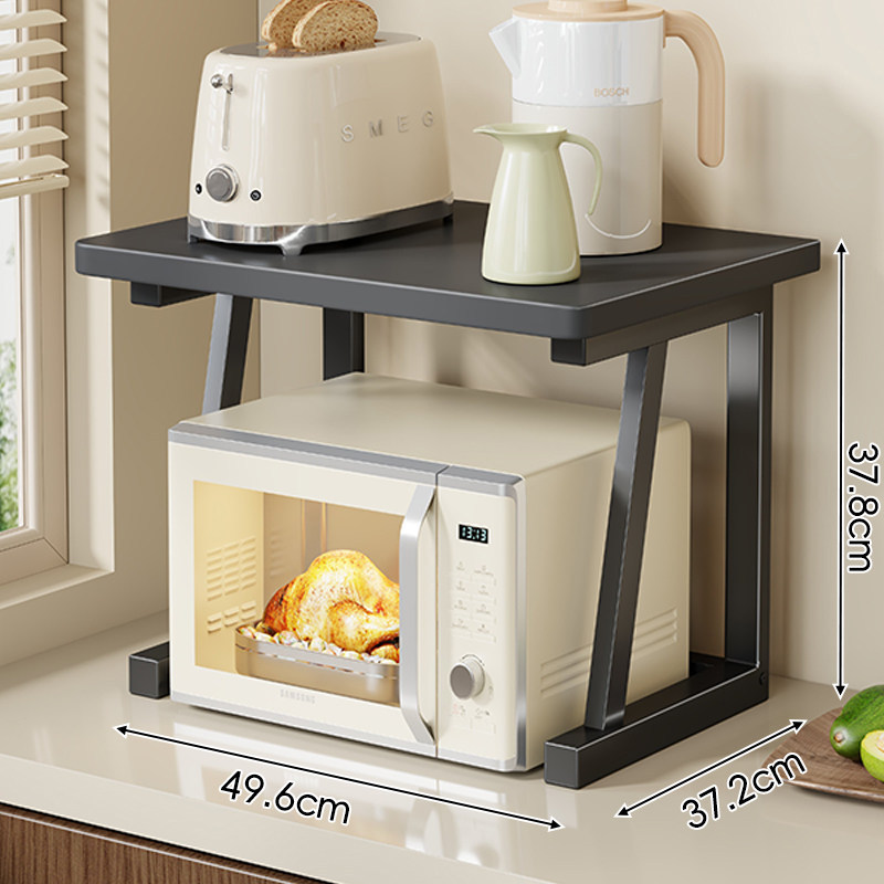 Microwave Oven Shelf, Kitchen Multi-functional Countertop Oven Rack, Multi-layer Rice Cooker Storage Stand, Fruit and Vegetable Shelf