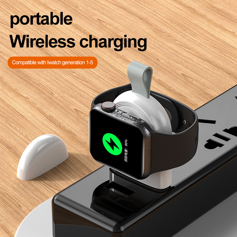 Self-developed new Apple watch wireless charger, Applwatch wireless, suitable for iwatch 1-7 generation