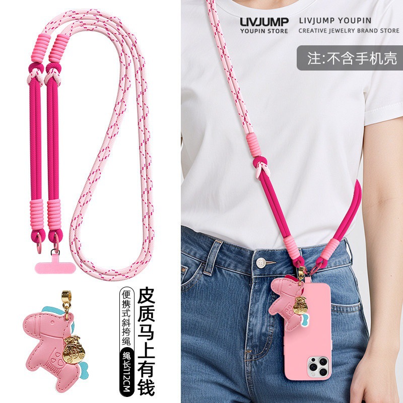 Phone Lanyard Crossbody Wrist Adjustable Woven Strap Travel Simple Neck Strap Adjustable Strap