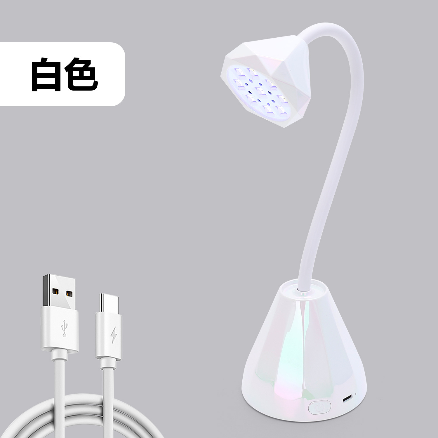 Diamond Head Nail UV Lamp Desktop Rechargeable Induction No Black Hands Fast Drying Gel Nail Lamp
