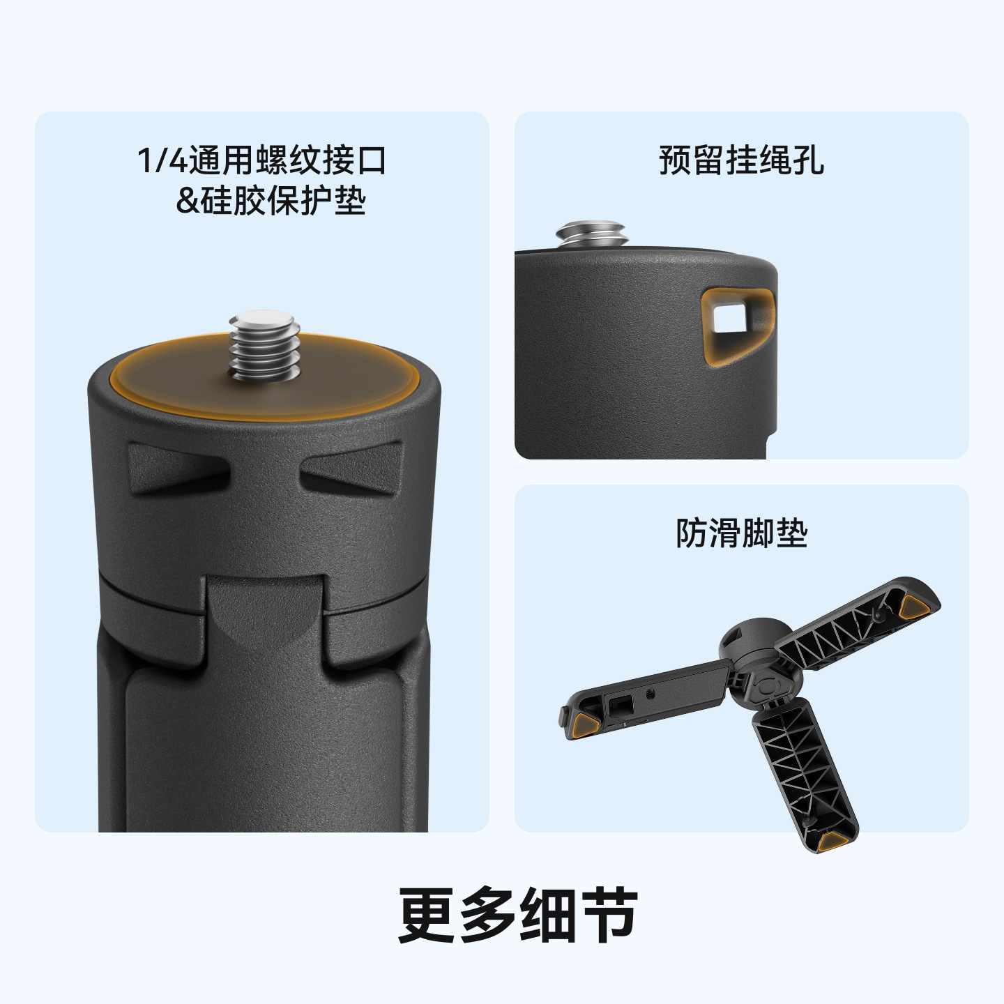 TELESIN 1/4 Interface Quick-Open Mini Desktop Tripod for Pocket 4/3 Mini Tripod Stand