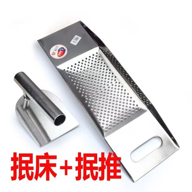 Northern mincing noodle, mincing tip, gedou, tadpole, household noodle tool, mincing gedou, mincing jie, noodle machine, mincing bean noodle