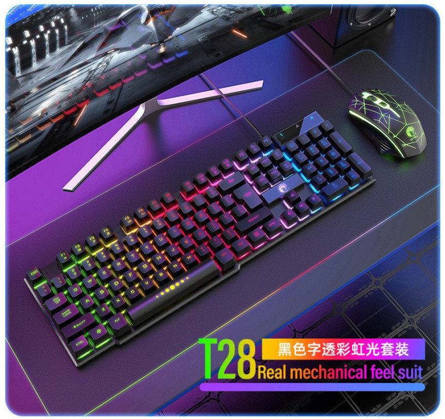 Limei GTX300 Keyboard and Mouse Combo Wired USB Gaming Mouse Keyboard Internet Bar Illuminated Kit