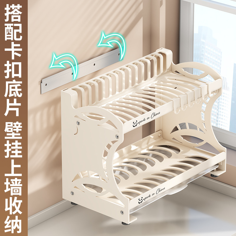 Kitchen storage rack bowl dish plate storage rack chopstick rack household multi-function multi-layer knife rack storage box bowl cabinet