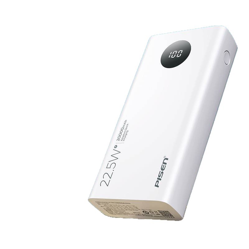 Pisen power bank cable 20000mAh PD22.5w fast charge mobile power custom logo gift