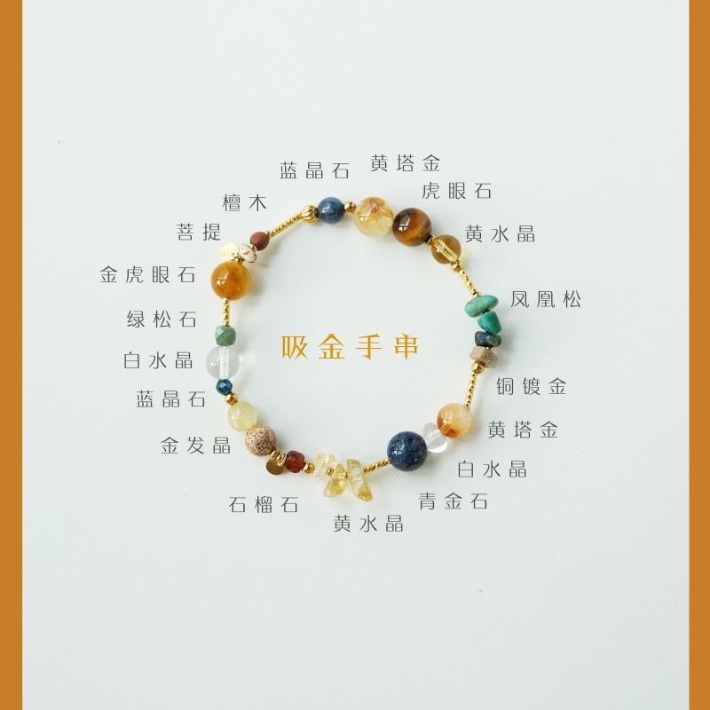 「Moss Green」Original Chinese-style natural multi-gem career bracelet, fortune and luck bracelet, gift