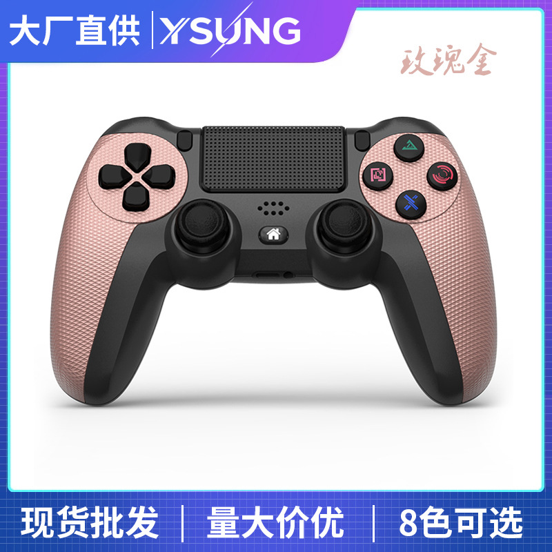 Private Mold P4 Six-Axis with Light Bar Gyroscope Dual Vibration Bluetooth Game Controller P4 Pro Wireless Game Controller