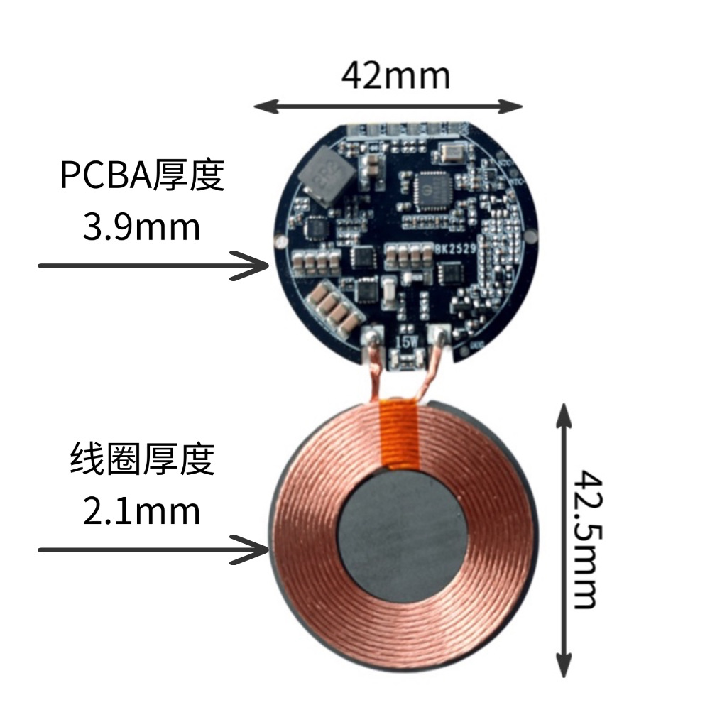 【QI2 certified】magnetic 15W phone wireless charger transmitter module PCBA for Apple