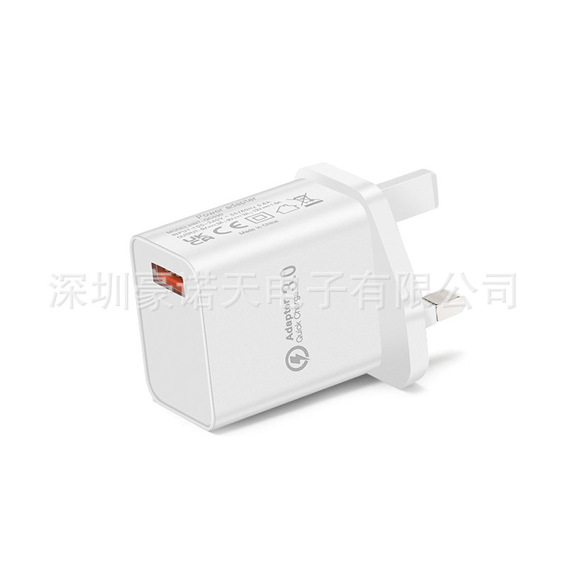 18W UK Standard Fast Charging Amazon UK QC3.0 Fast Charging Head AU USB Phone Charger 18W Charging Head