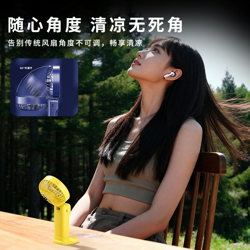 2026 New Foldable Handheld Dormitory Lazy Fan USB Rechargeable High Capacity Silent Neckband Desktop Fan