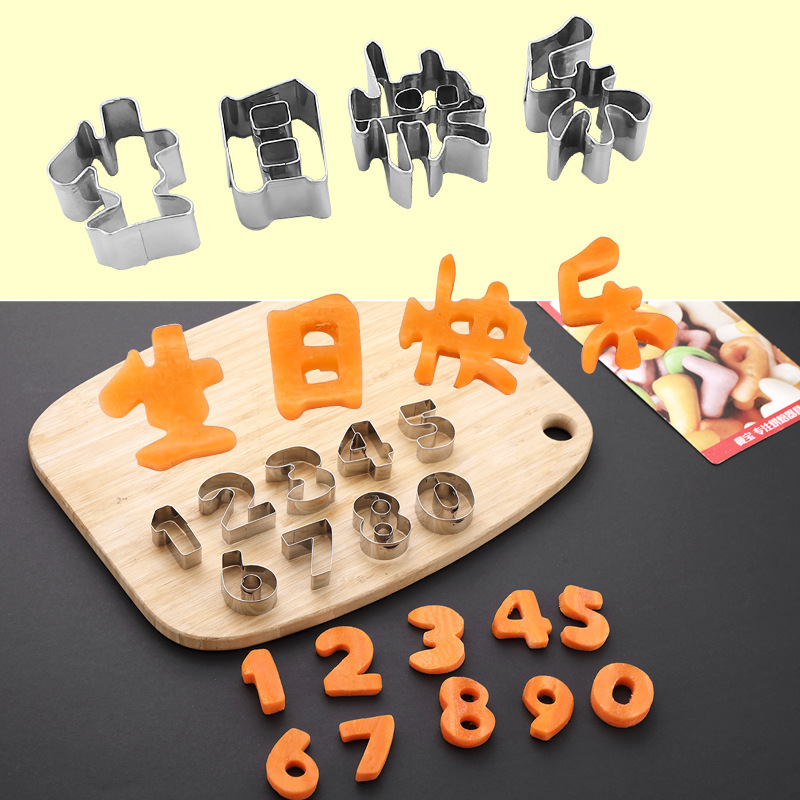 DIY Happy Birthday Engraving Mold Household Geometric Heart Shape Cutter Mold One Character One Mold Simple and Convenient