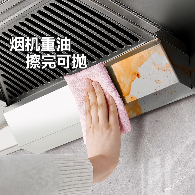 Tear-off weekly disposable cloth for kitchen, lazy thickened water-absorbing pot wiping towel, hand-tear disposable dishcloth
