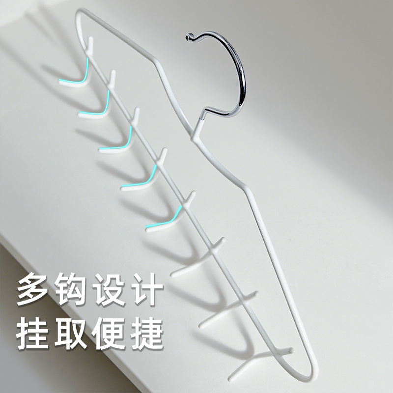 Hanger with Clips Household Underwear Pant Hanger Skirt Hanger Multifunctional Sock Clip Drying Rack Multi-Clip Hanger