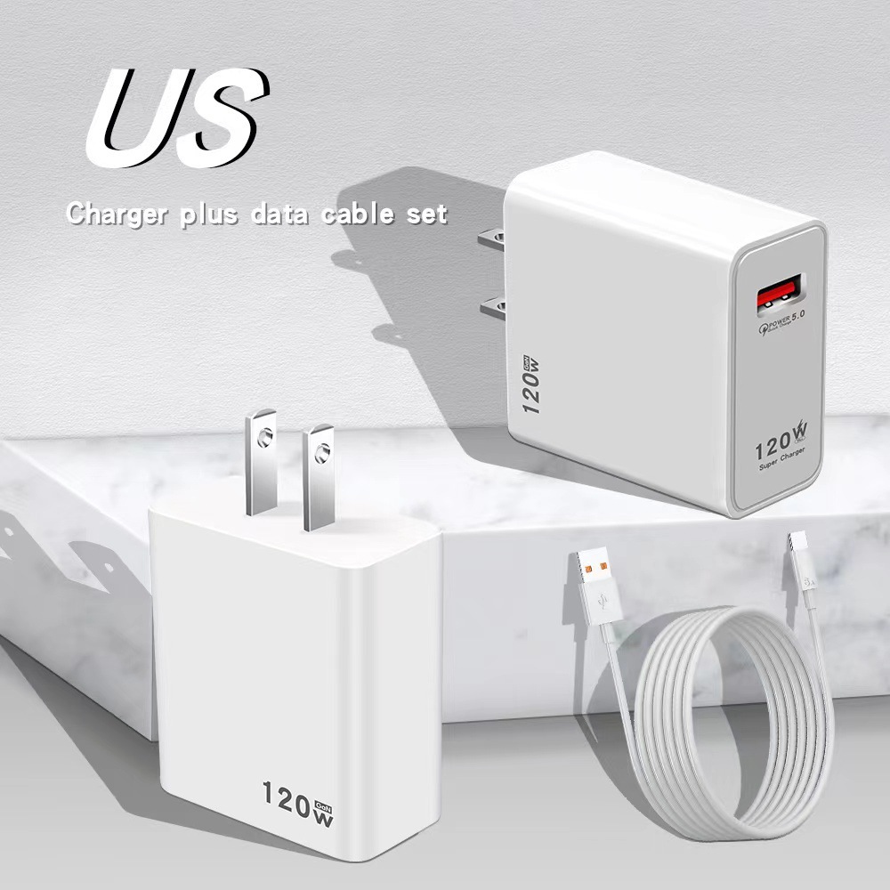 120W Fast Charger UK Plug for Xiaomi Huawei Super Fast Charging Charger Head Set