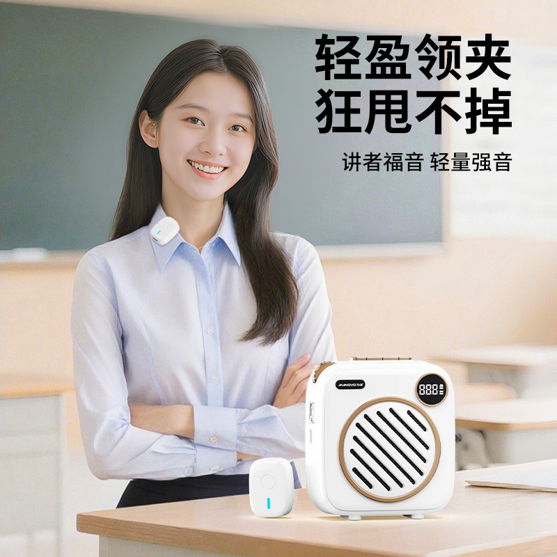 Charming K1 Wireless Lavalier Microphone Small Bee Amplifier Outdoor Tour Guide Classroom Teacher Small Audio