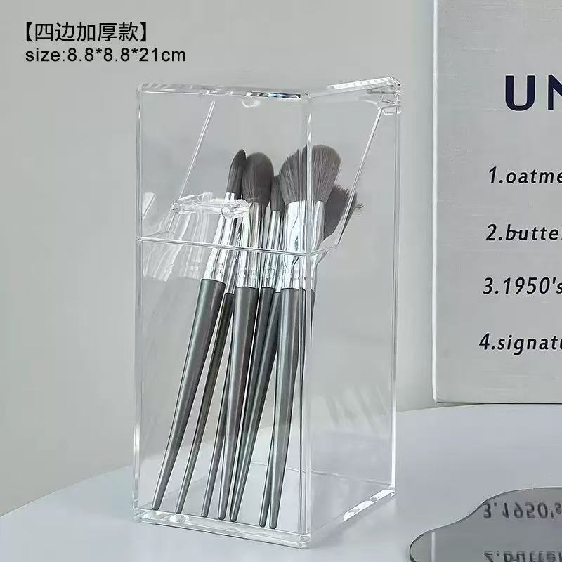 Multifunctional acrylic makeup brush storage tube with lid dustproof transparent eyebrow pencil with pearl storage bucket organizer