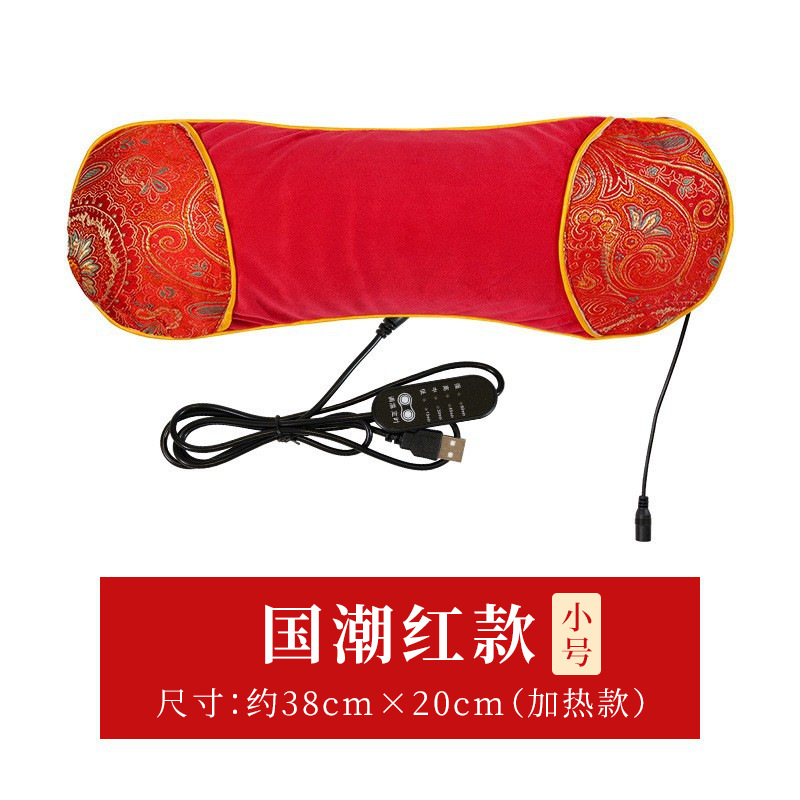 骨头枕小号红色色电加热38*20cm