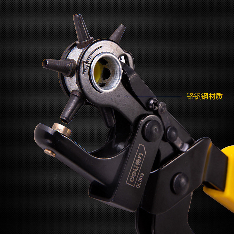 Deli belt hole puncher home use labor-saving hole punch belt pants belt watch strap bag manual hole punch tool