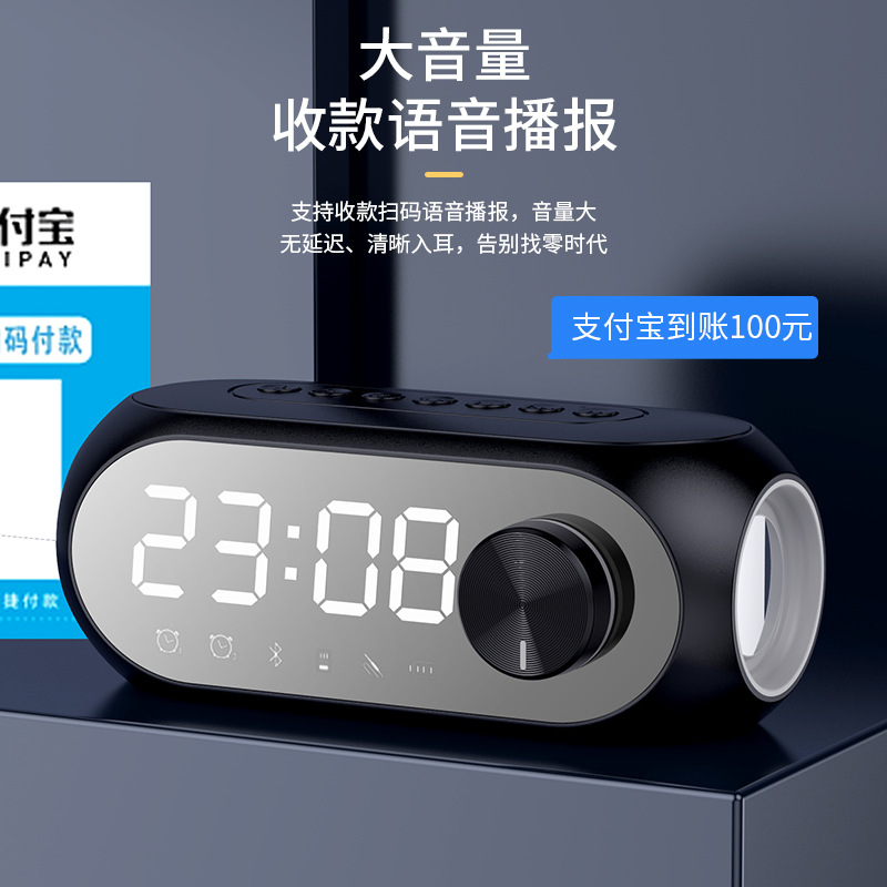 Private mold S8 Bluetooth speaker RGB subwoofer portable mini clock home alarm clock desktop Bluetooth small speaker