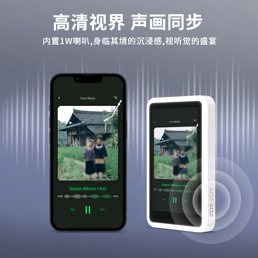 Phone Rear Selfie Display Wireless Magnetic Suction Live Streaming with Fill Light Screen Mirroring Remote Photography