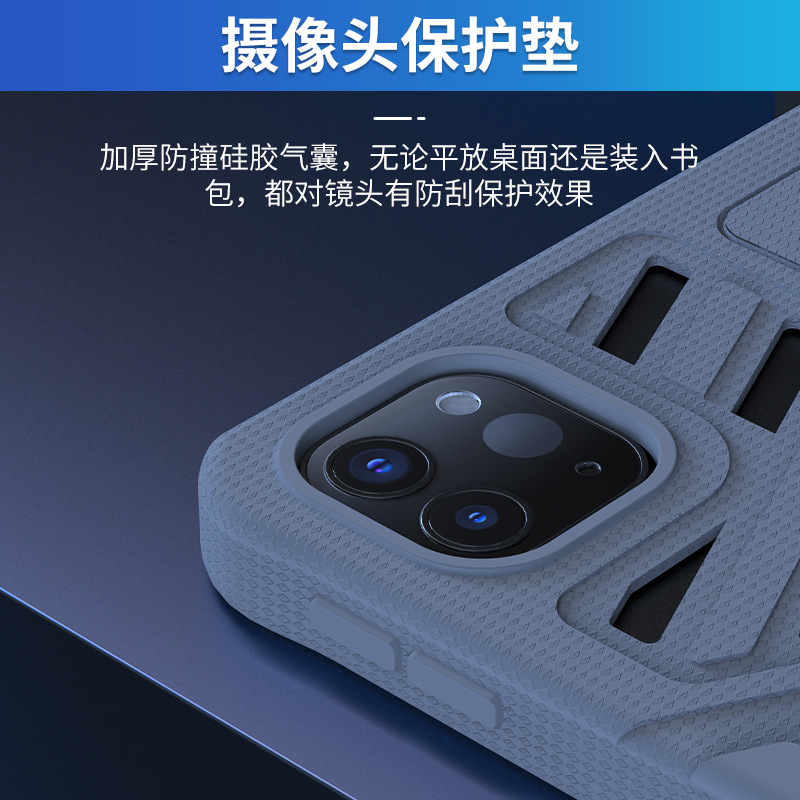 2025 New H6 Tablet Silicone Case Game Protective Case Suitable for iPad Pro 2018-2022 11 Inch