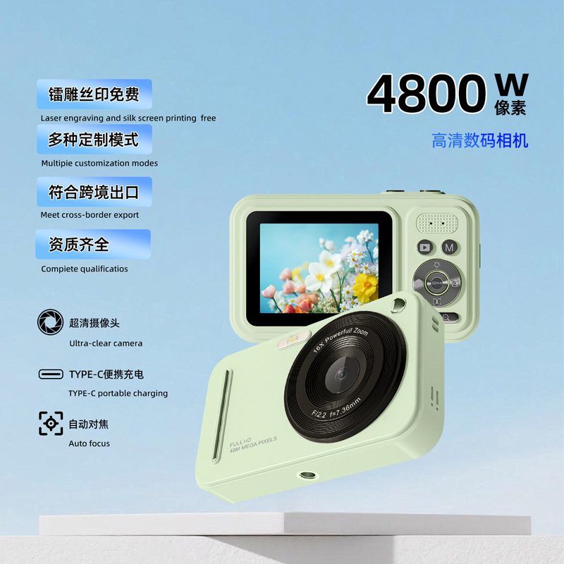 4K Mirrorless HD Digital Camera Student Mini Camera CCD Camcorder Vlog Camera