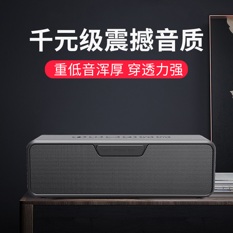 xdobo X5 Bluetooth Speaker Portable Outdoor Bluetooth 5.0 Bass Bluetooth Speaker Subwoofer