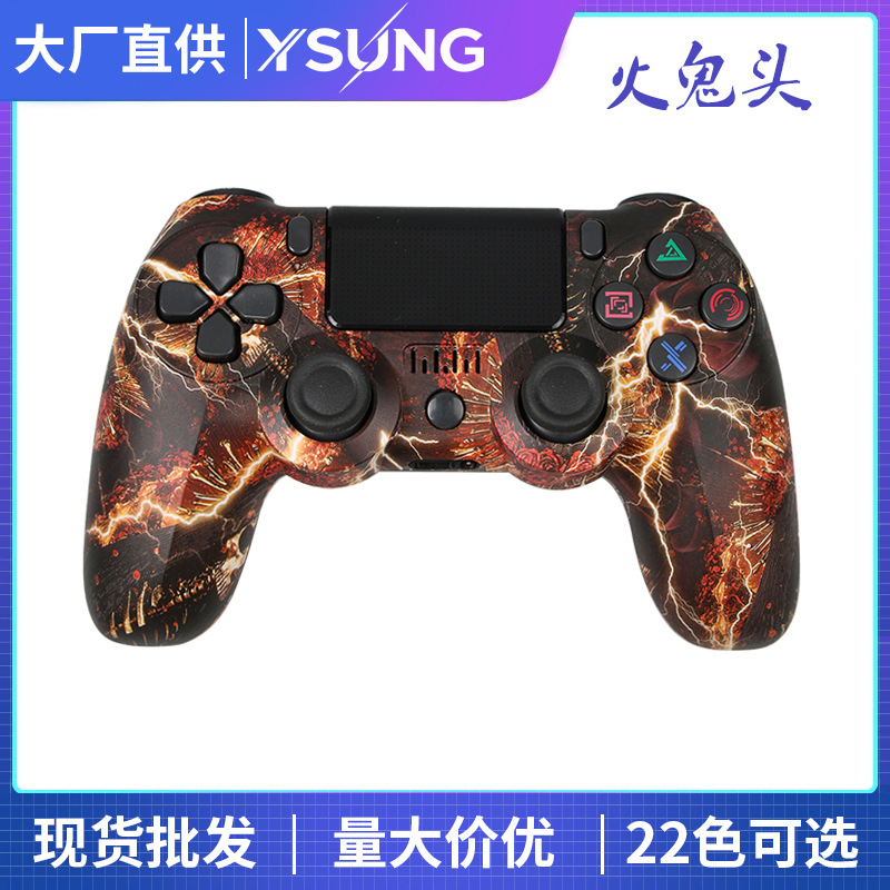 New Private Mold for P4 Controller Wireless Game Controller Wireless Full-Function Bluetooth 4.0 Solution Stable