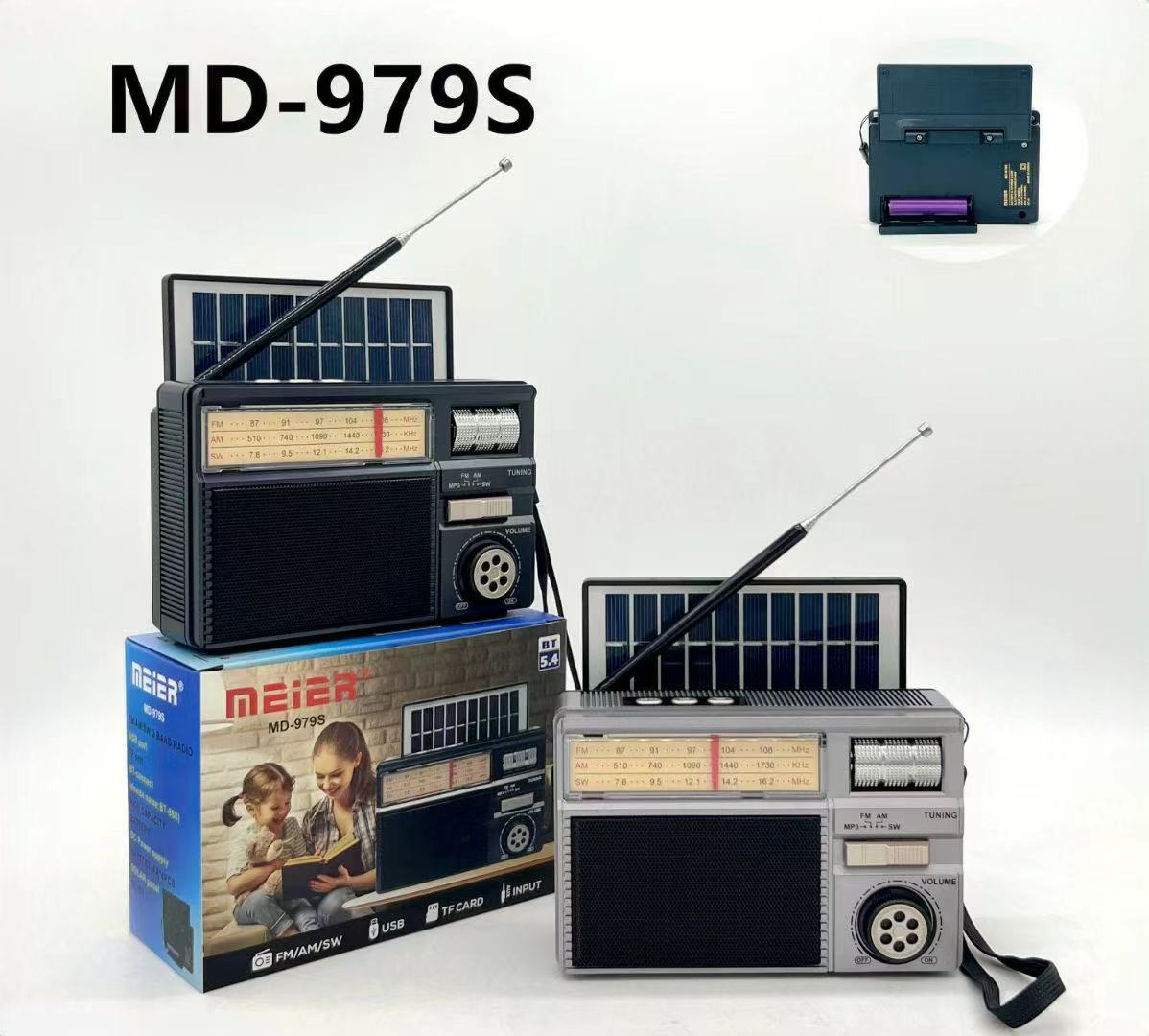 New MD-979S Portable Solar Panel Bluetooth Speaker Outdoor Multifunctional Antenna Radio