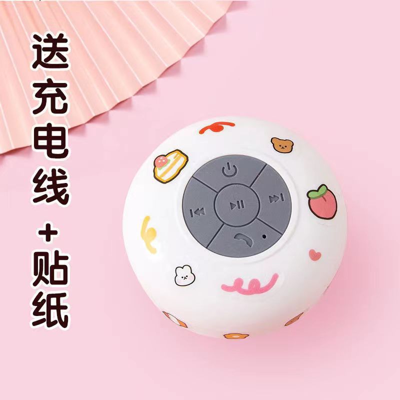Large Suction Cup Waterproof Bluetooth Speaker BTS06 Bluetooth Audio Portable Bathroom Speaker Suction Cup Speaker