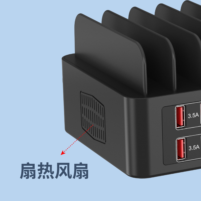150W High Power Mobile Phone Storage Stand Charger Product USB Multi-Port Charger