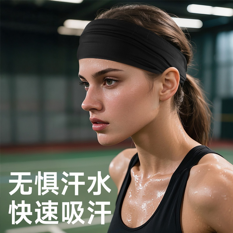 Sports headband, fitness headband, summer sweat-absorbing, sweat-wicking, breathable, for basketball, running, yoga, unisex