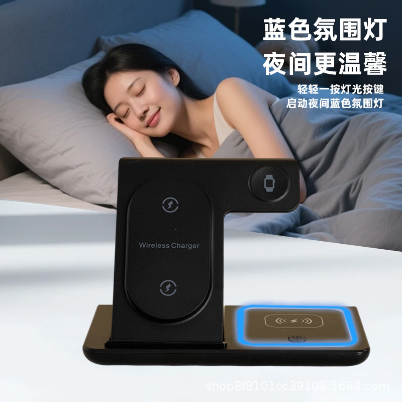 Magnetic 3-in-1 Multi-Functional Wireless Charger 15W Fast Charging for Apple Phone Watch Earphone Wireless Charger